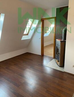 Über den Dächern in Bremerhaven - Bremerhaven