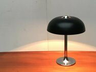 Mid Century Table Lamp Tischleuchte zu Space Age Teak 60er 70er - Hamburg Hamburg-Nord