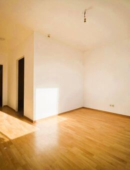 Gemütliche 2 Zimmer Wohnung - ideal für Paare - Bürgergeld-Empfänger ausdrücklich willkommen! - Oberhausen