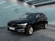 Volvo XC60, B4 B Momentum Pro, Jahr 2021 - München