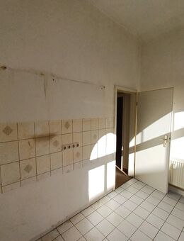 1 Raum Wohnung renovierungsbedürftig Kapitalanlage Zwickau Zentrum zu verkaufen - Zwickau