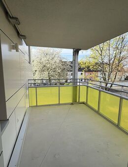 Neu modernisiert! 3-Zimmer-Wohnung mit Aufzug - Schweinfurt