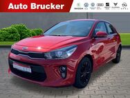 Kia Rio, 1.2 Dream Team, Jahr 2017 - Marktredwitz