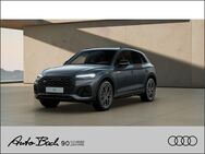 Audi Q5, Audi Q5 S line business 50 TFSI e quattro, Jahr 2022 - Wetzlar