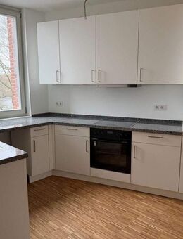 2 Zimmer Neubauwohnung zentral S-Bahn vor der Tür Eilbekpark und Mühlenteich - Hamburg