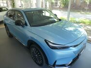 Honda e, Ny1 Basis, Jahr 2024 - Naumburg (Saale)