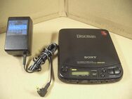Sony D-125 Diskman portable CD Compakt Disk player - Oberhaching