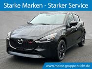 Mazda 2, Homura # # # #, Jahr 2024 - Wunsiedel