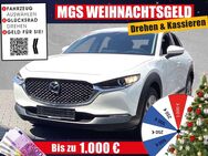 Mazda CX-30, Selection # # # #, Jahr 2023 - Bayreuth