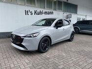 Mazda 2, 1.5 L 90ps HOMURA, Jahr 2022 - Wuppertal
