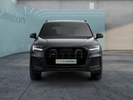 Audi Q7, S line 50 TDI quattro Black, Jahr 2023 - München