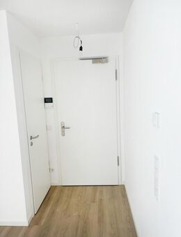 Elegante 3-Zimmer-Wohnung im Neubau – Ideal für Paare und kleine Familien - Bamberg