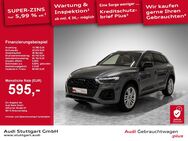 Audi Q5, S line 55 TFSI e quattro, Jahr 2024 - Böblingen