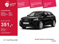 Audi Q2, 35 TFSI S line | |, Jahr 2024 - Plattling