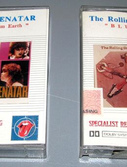 2 St. Musikkassetten - Specialist Recording Indonesia mit Banderole - Kamen