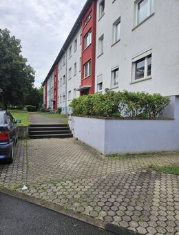 Eigentumswohnung in bester Lage!!! Trier- Heiligkreuz - Trier