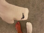 🔥 getragene Adidas Socken - Köln