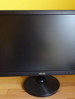 2 Computer-Monitore ASUS zu verkaufen *neuwertig* - Walsrode