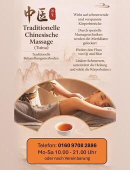 He An Wellness Massage Tui Na - Düsseldorf