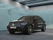 Mercedes GLC 400, , Jahr 2023 - München