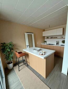 Bezugsfreie 1-Zimmer-Wohnung in ruhiger Lage - Perfekt auch zur Vermietung - Krefeld