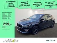 Skoda Fabia, 1.0 TSI Style, Jahr 2024 - Wangen (Allgäu)