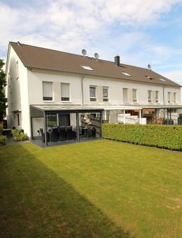 Familienidylle An den Eichen: Modernes Reihenendhaus mit traumhaftem Garten und erstklassiger Lage - Offenbach (Main)