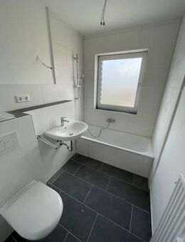 Schicke Wohnung kurzfristig verfügbar in Laufamholz! - Nürnberg