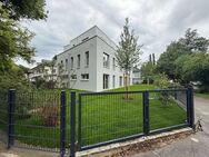 Hochwertige 3 Zimmer-Wohnung *Einziehen, ankommen, wohlfühlen* - München