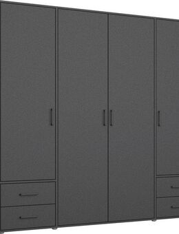 rauch Drehtürenschrank Kleiderschrank Schrank Garderobe Wäscheschrank VOYAGER (in 3 verschiedenen Ausstattungen BASIC/CLASSIC/PREMIUM) moderne Griffe in Graumetallic mit Außenschubkästen MADE IN GERMANY
