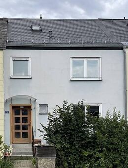 Reihenhaus im Stadtteil Hofeck! Viel Platz für wenig Geld! Mit ausgebautem Dachgeschoß! - Hof