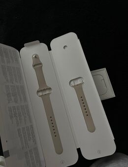 Apple Watch SE 2022 - Schwetzingen