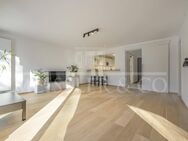 Hochwertiges Einfamilienhaus mit Südgarten - Hamburg