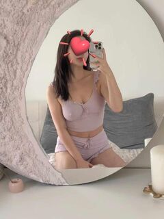 Neu 🌸 Sinnliche Massagelady aus Korea 🌸 Nana 🌸