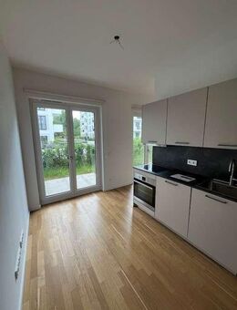 1 Zimmer mit Garten im Erdgeschoss - HAVELUFER Quartier - Berlin