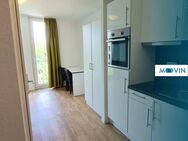 Möbliertes Apartment - Exklusiv für Studierende und Young Professionals - Leipzig