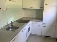 Seniorenwohnanlage: 2-Zimmer-Wohnung in Solingen Mitte / WBS erforderlich - Solingen (Klingenstadt)