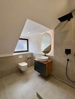 Ankommen & wohlfühlen: Kernsanierte 2-Zimmer-Wohnung im grünen Forstenried - München