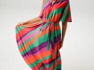 Aniston CASUAL Sommerkleid (mit abnehmbarem Bindeband) im farbenfrohen Streifen-Dessin