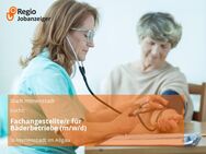 Fachangestellte/r für Bäderbetriebe (m/w/d) - Immenstadt (Allgäu)