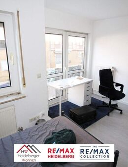 Schöne 1 Zimmer ETW, 21m² in guter Lage von Mannheim zu verkaufen - Mannheim