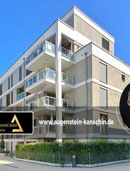 Moderne 2-Zimmer-Wohnung mit Balkon im Herzen von Rastatt - Baujahr 2021 - Rastatt