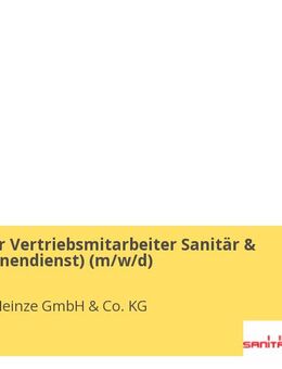 Technischer Vertriebsmitarbeiter Sanitär & Heizung (Innendienst) (m/w/d) - Ainring