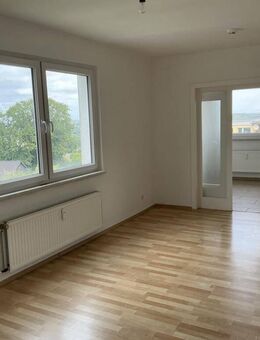 2-Zimmer-Wohnung in Essen Gerschede mit großem Balkon - Essen