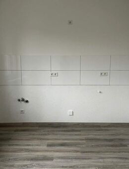 Sanierte 2 Zimmer Wohnung ab sofort verfügbar - Dortmund