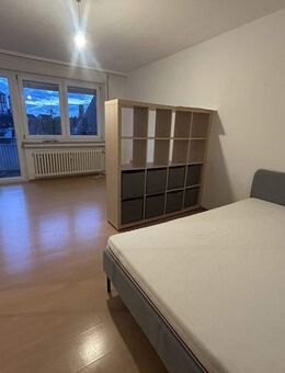 Wohnung mit zwei Balkonen und idealer Aufteilung - Mannheim