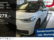 VW ID.3, Tour h Wärmepumpe DA, Jahr 2021 - Wackersdorf