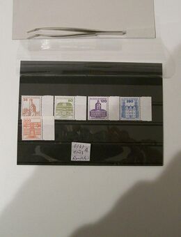Briefmarken, Bund, Schlösser, 1139-1143 Randstücke, postfrisch - Erftstadt