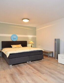 Modernes Apartment in Lörrach-Haagen, möbliert - Lörrach