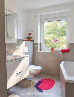 Hier fehlt es an nichts - helle und moderne 2-Zi.-Whg. mit Einbauküche - Mühlhausen (Thüringen)